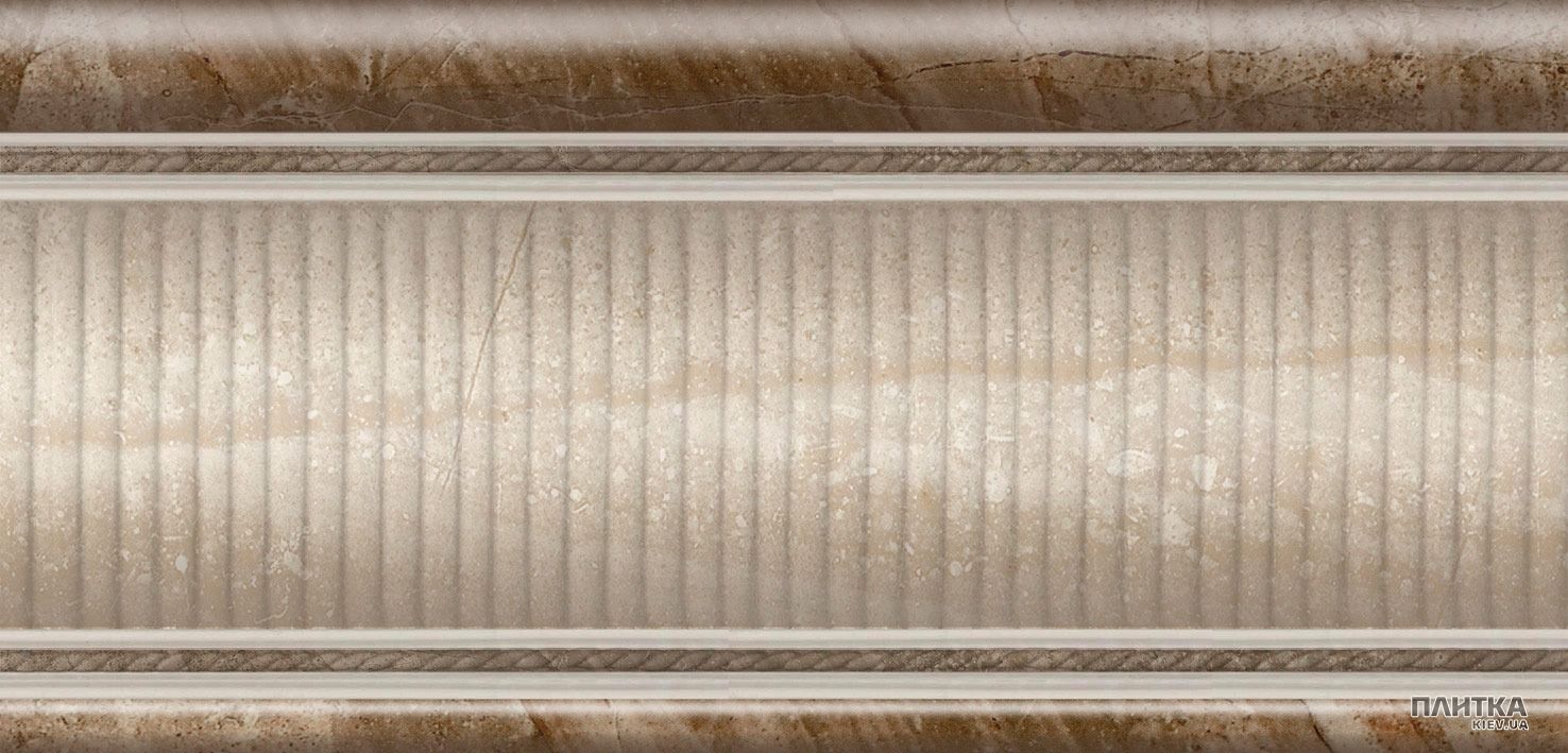 Плитка Sanchis Legend LIST LEGEND REPOSO CREMA фриз білий,коричневий,кремовий