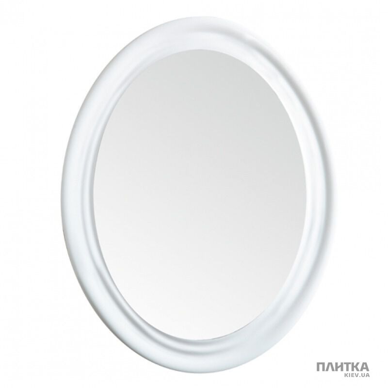 Зеркало для ванной Simas Lante LAS1 90см белый