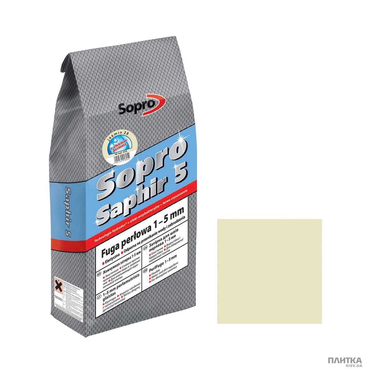 Заповнювач для швів Sopro SOPRO Зат Saphir918(28)/5кг жасмін