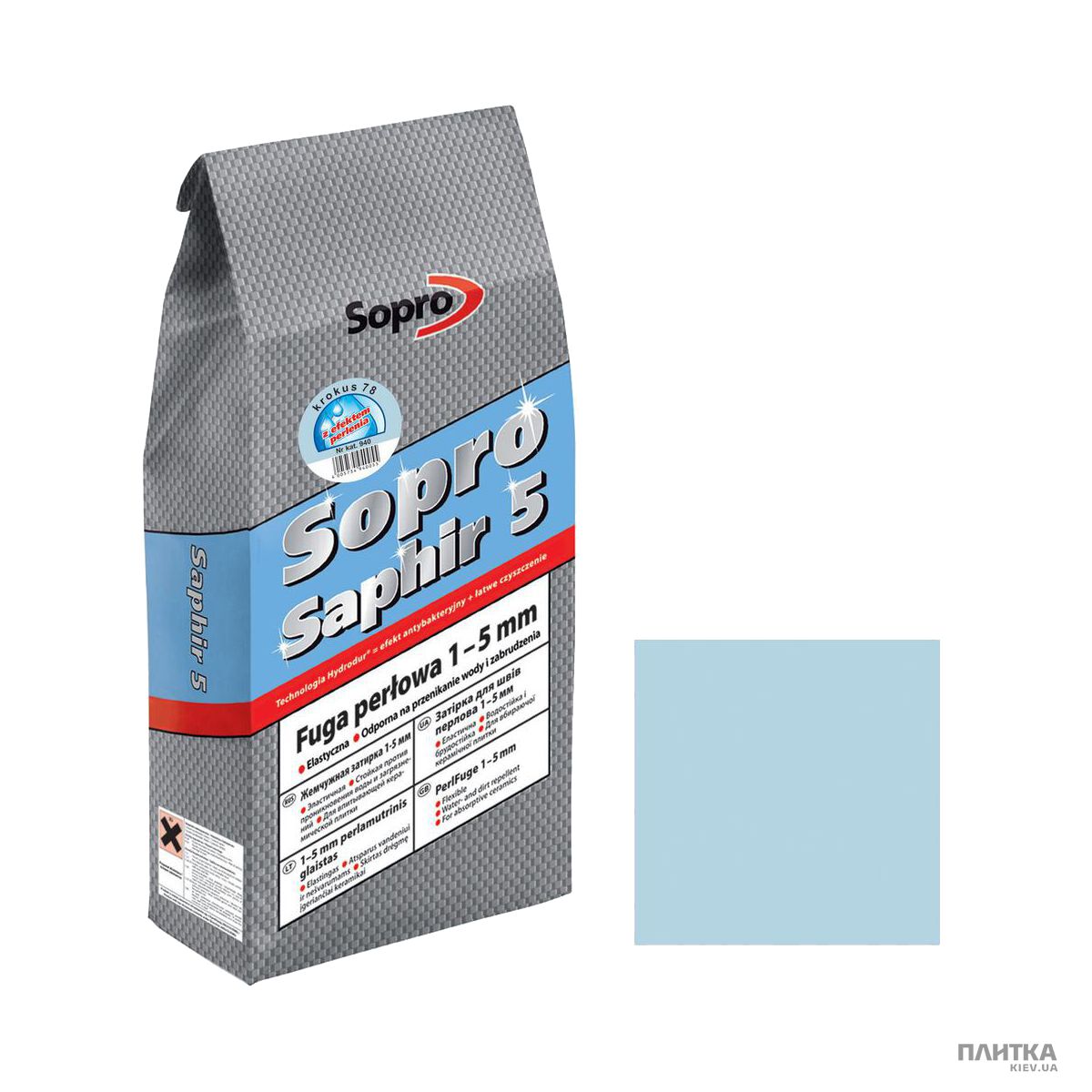Заповнювач для швів Sopro SOPRO Зат Saphir940(78)/2кг крокус