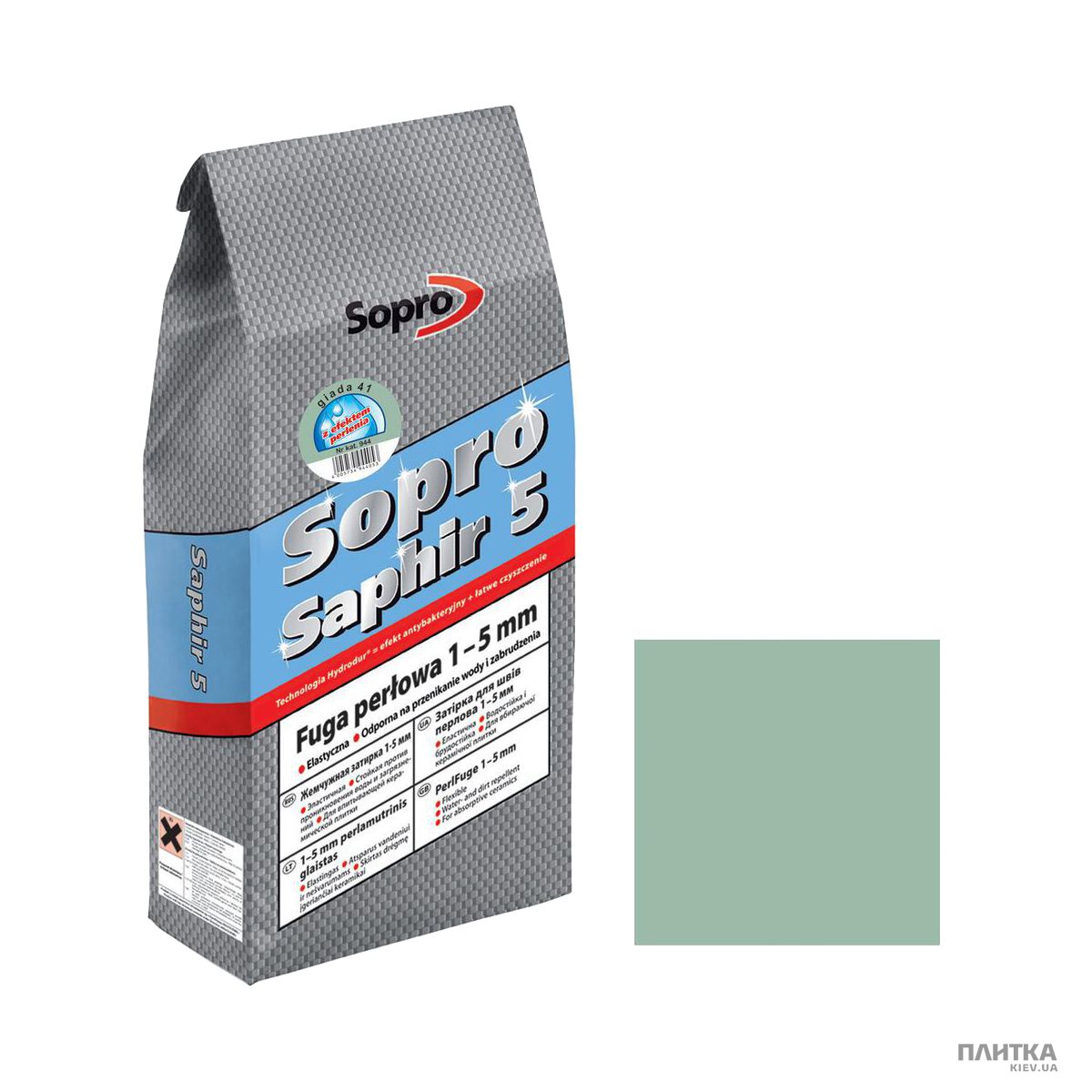 Заповнювач для швів Sopro SOPRO Зат Saphir944(41)/2кг гіада