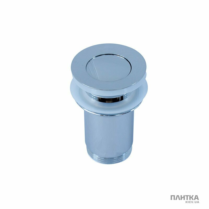 Сифон для раковины Styron KL-01 донный клапан с переливом, click/ clack, хром глянец хром