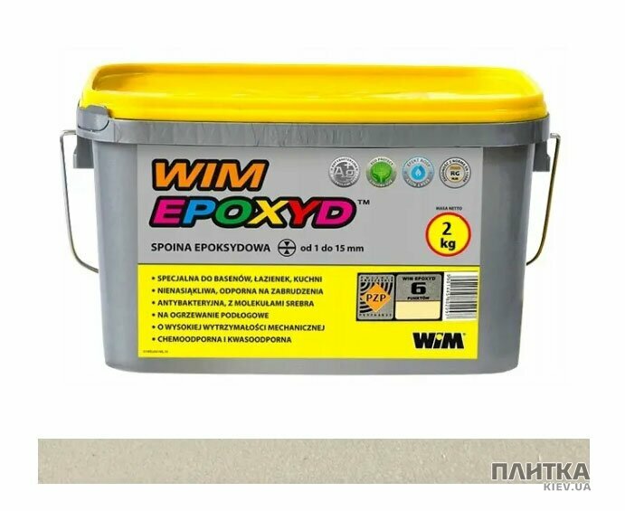 Заповнювач для швів WIM Затирка WIMEPOXYD 1/35 2 кг багама-беж бежевий
