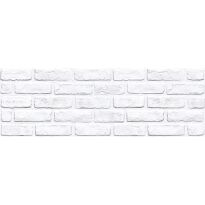 Плитка Almera Ceramica Brick G93MZK00PM BRICK белый