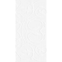 Плитка Almera Ceramica Milano Q2300CM16 ORNAMENT BLANCO белый