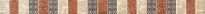 Плитка Aparici Heracles CNF HERACLES фриз коричневый