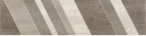 Керамогранит Argenta Powder Wood DECOR POWDER WOOD WARM бежевый,коричневый,бежево-коричневый - Фото 1