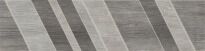 Керамогранит Argenta Powder Wood DECOR POWDER WOOD COLD серый,темно-серый,светло-серый - Фото 1