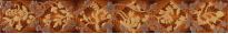 Плитка Azulev Lady LIST ELEGANCE TOFE фриз бежевый,коричневый,серый,оранжевый