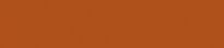 Затирка Baumit Затирка Баумакол оранжевая/2кг (orange) - Фото 1