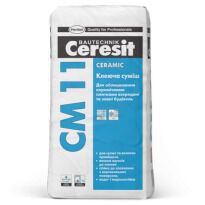 Клей для плитки Ceresit СМ-11 серый