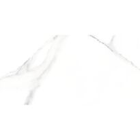 Плитка Dual Gres Kyra KYRA білий - Фото 1