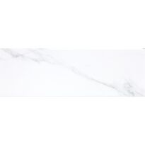 Плитка Fabresa Essentials APENNINES BRILLO білий - Фото 1