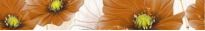 Плитка Golden Tile Маргарита МАРГАРИТА БЕЖЕВИЙ фриз Б81421 білий,бежевий,жовтий,помаранчевий