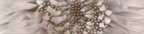 Плитка Golden Tile Зебрано ЗЕБРАНО БЕЖЕВЫЙ фриз К61311 бежевый,серый,золото - Фото 1