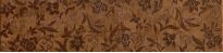 Плитка Imola Chine' L.REVERIE S фриз коричневый