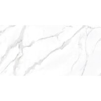 Керамогранит Inter Cerama Arctic ARCTIC 31 071/L серый 600х1200х8 серый,светло-серый - Фото 2