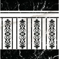 Плитка Keratile Code ZOCALO CODE BLANCO білий,чорний - Фото 1