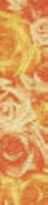 Плитка Lasselsberger-Rako Fusion ФЬЮЖН 1 ОРАНЖ (1504-0076) (ЛБ) фриз помаранчевий