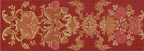 Плитка Mapisa Stariy Arbat STARIY ARBAT DECORE FLOWER RED розовый,красный,золотой - Фото 1