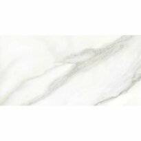 Керамогранит Megagres Carrara HELENICO WHITE 600х1200х10 белый - Фото 2