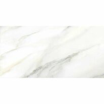 Керамогранит Megagres Carrara HELENICO WHITE 600х1200х10 белый - Фото 3