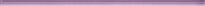 Плитка Opoczno Alta ALTA VIOLET BORDER GLASS фриз фиолетовый