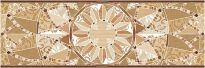 Підлогова плитка Pamesa Legno OLITRE декор бежевий,коричневий