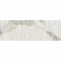 Плитка Pamesa Pietra Di Marmi RLV.MARMI PIETRA DI MATE 400х1200х11 білий - Фото 1