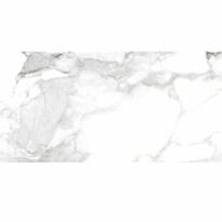 Керамограніт Peronda-Museum Haute HAUTE WHITE EP/60X120/R білий - Фото 3