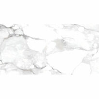 Керамогранит Peronda-Museum Haute HAUTE WHITE/75,5X151/EP белый - Фото 2