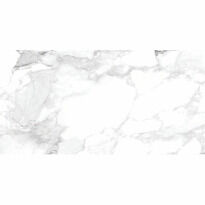 Керамогранит Peronda-Museum Haute HAUTE WHITE/75,5X151/EP белый - Фото 4