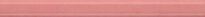 Плитка Peronda Provence L.AIX-R фриз розовый