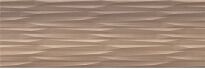 Плитка Saloni Eukalypt FLB630 PRISMAS MARRON коричневий - Фото 1