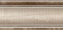 Плитка Sanchis Legend LIST LEGEND REPOSO CREMA фриз белый,коричневый,кремовый