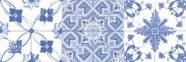 Плитка Super Ceramica Estrato-Vintage VINTAGE CLASIC AZUL белый,голубой,синий - Фото 4