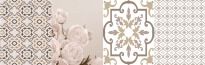 Плитка Venus Icon ICON DECORE GLOSSY LOUNGE BEIGE декор5 белый,бежевый,серый,розовый,бежево-коричневый - Фото 4