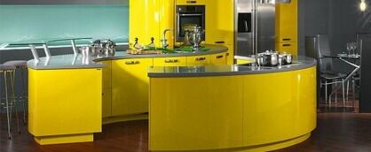 Свіжі приклади жовтої кухні