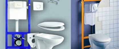 Унітаз з інсталяцією – просте і практичне рішення для туалету